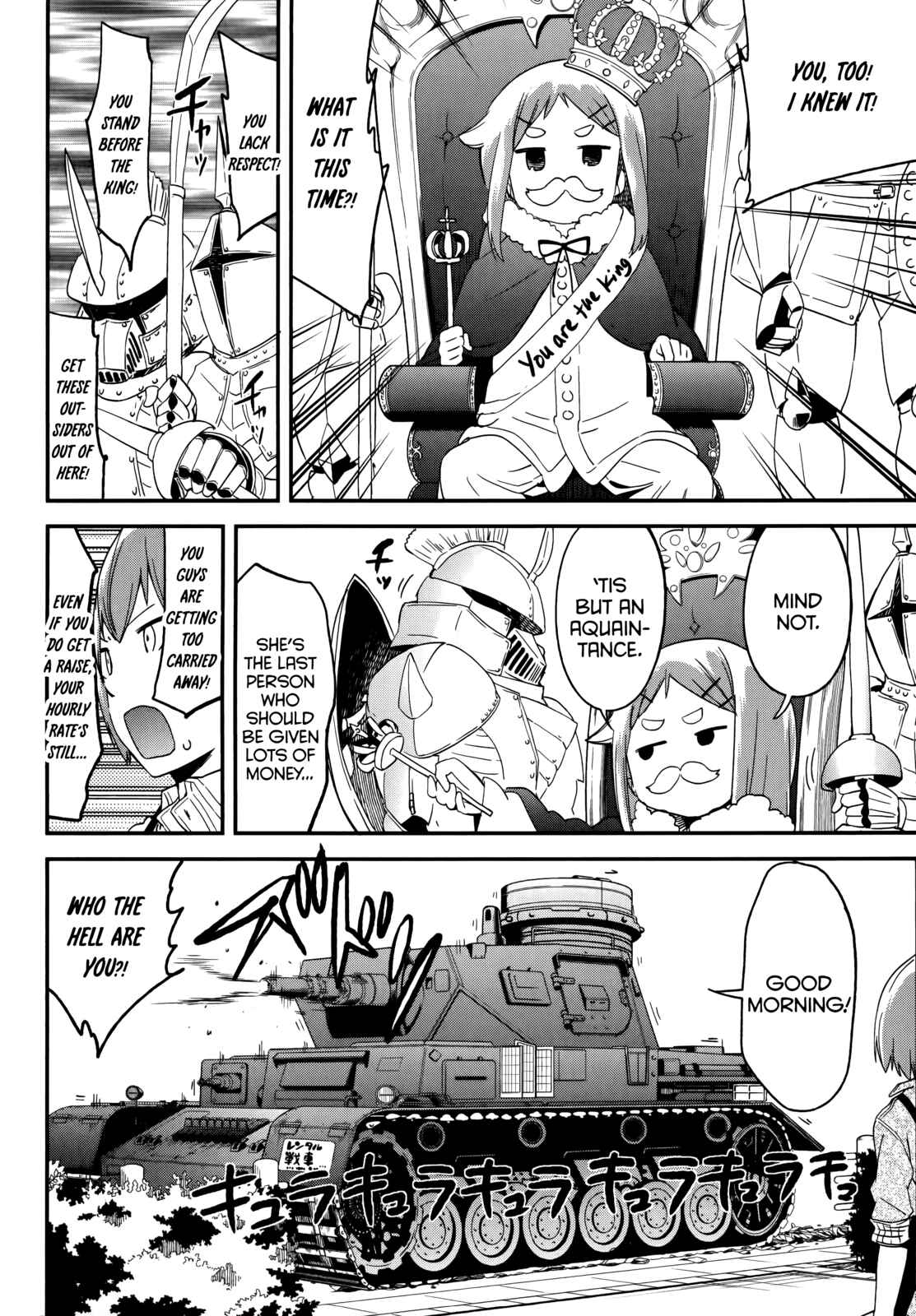Denkigai no Honya-san Chapter 41 - Page 6