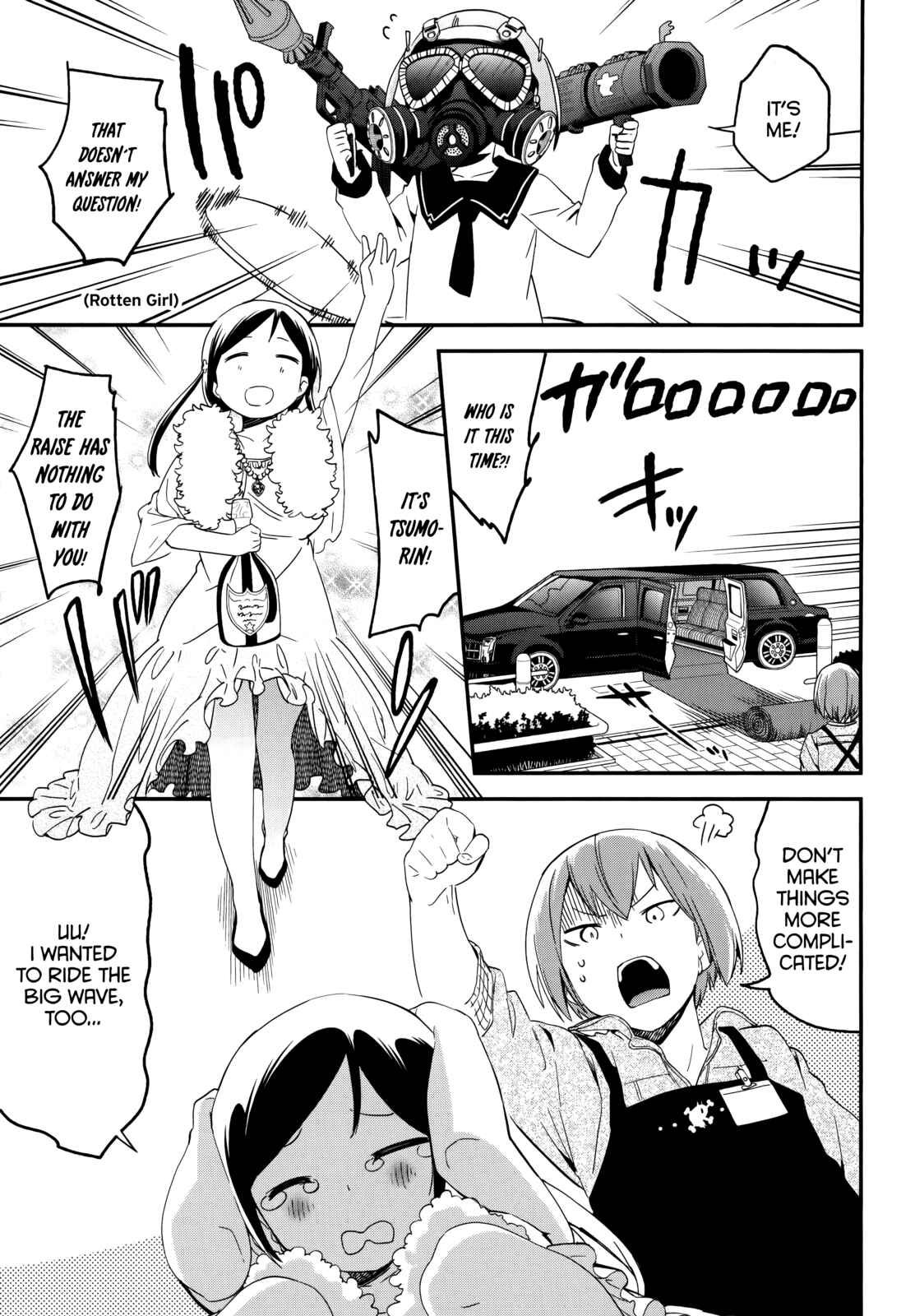 Denkigai no Honya-san Chapter 41 - Page 7