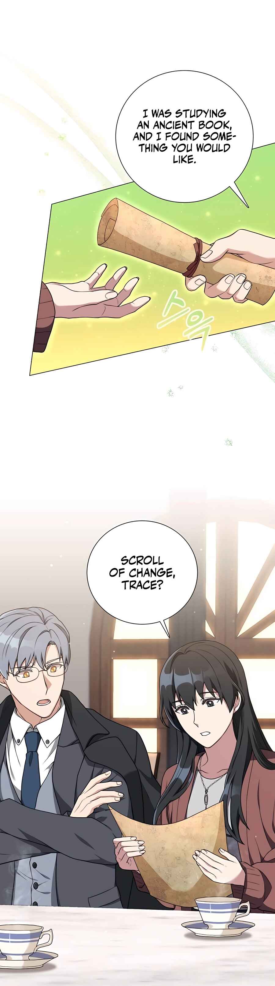 Hunter Sesang-ui Jeongwonsa Chapter 21 - Page 17