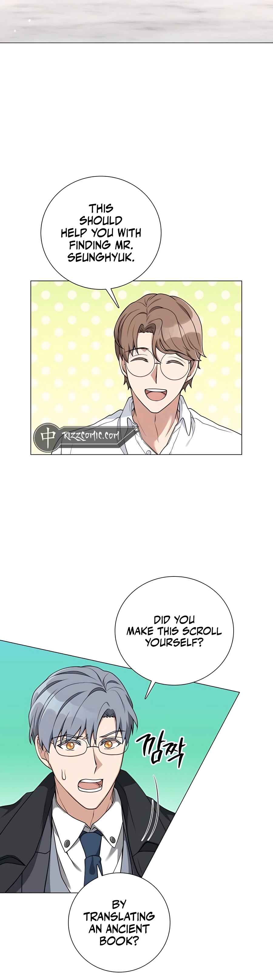 Hunter Sesang-ui Jeongwonsa Chapter 21 - Page 18