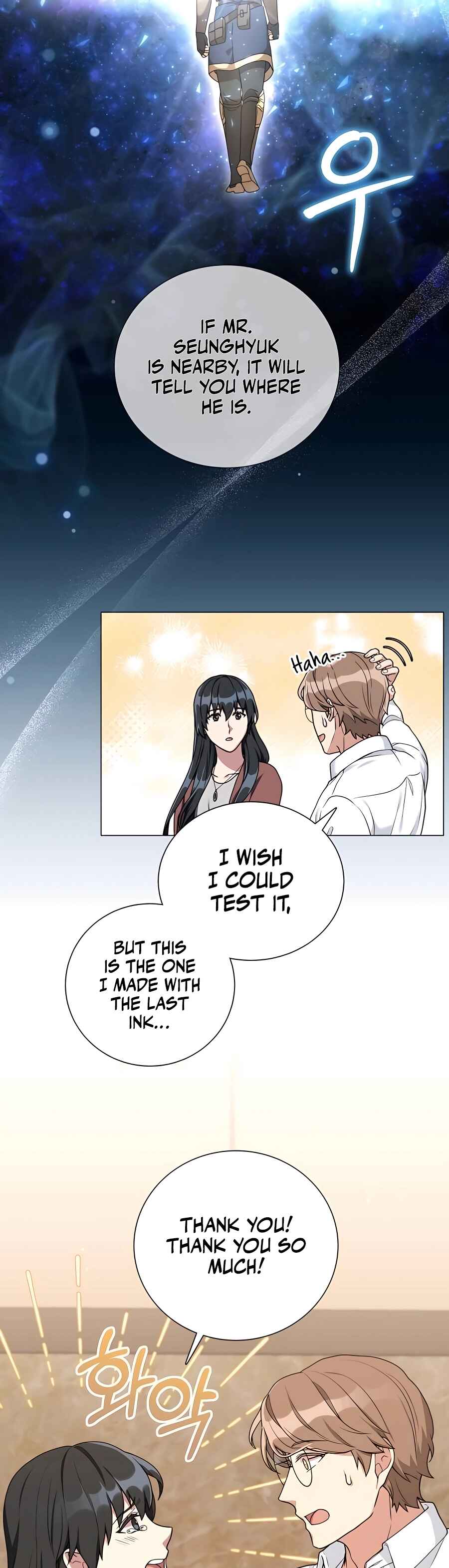 Hunter Sesang-ui Jeongwonsa Chapter 21 - Page 30