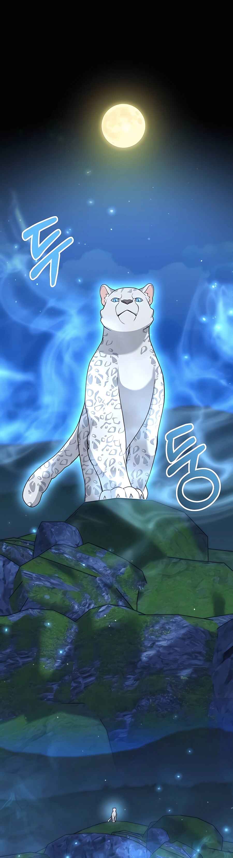 Hunter Sesang-ui Jeongwonsa Chapter 21 - Page 37