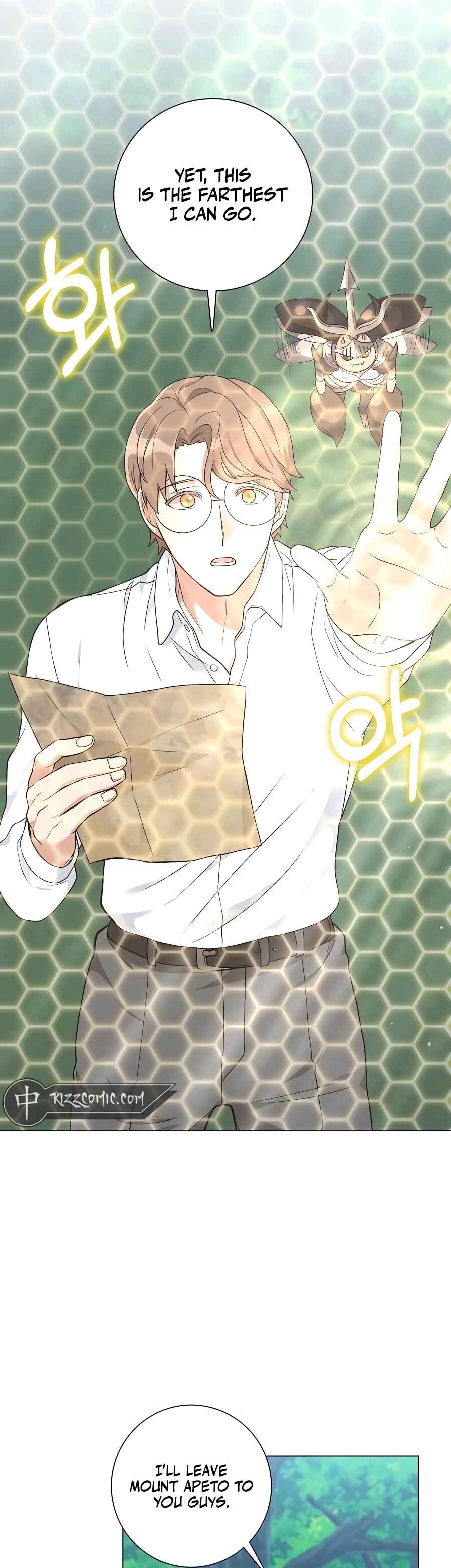 Hunter Sesang-ui Jeongwonsa Chapter 21 - Page 5