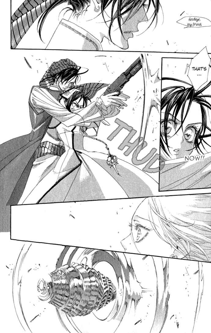 Trinity Blood Chapter 13 - Page 17