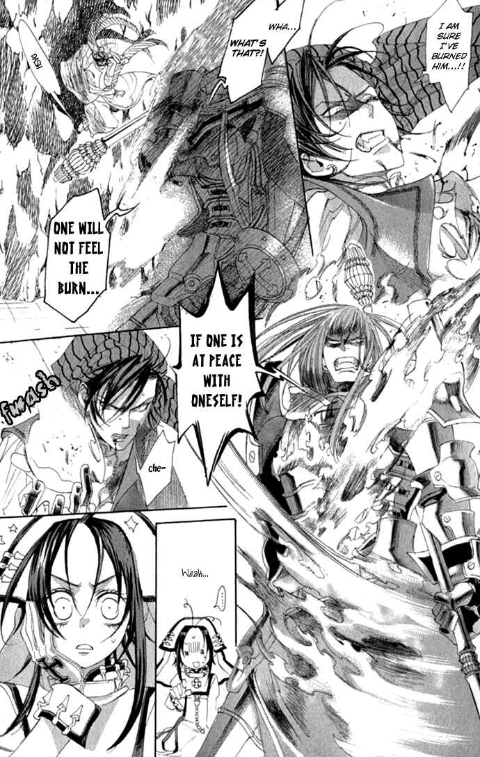Trinity Blood Chapter 13 - Page 23