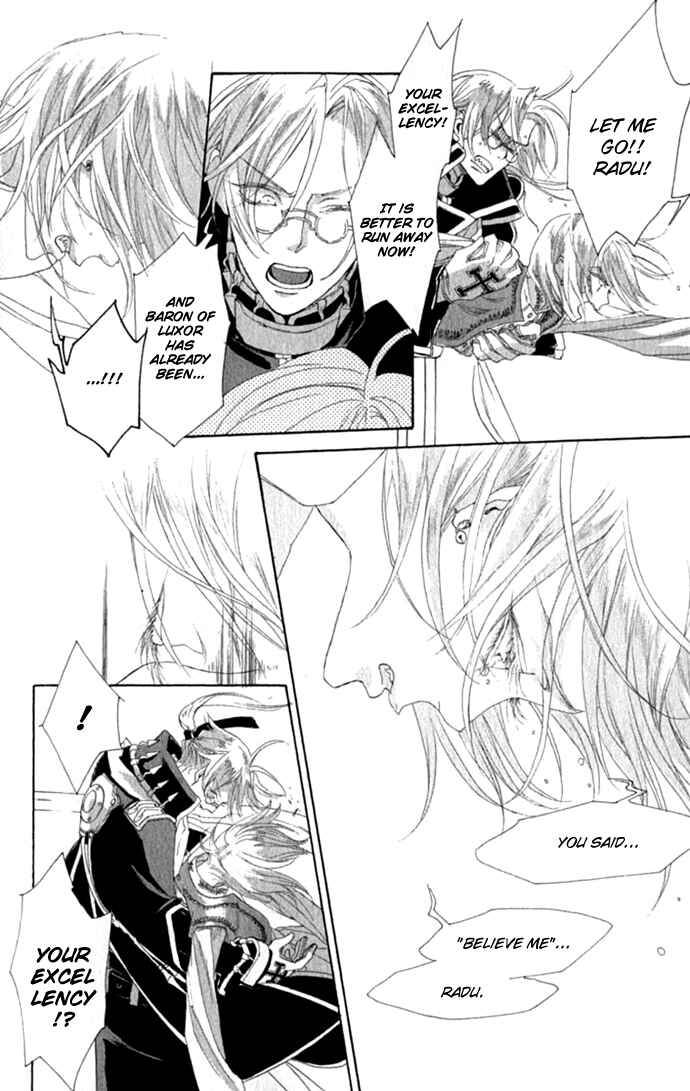 Trinity Blood Chapter 13 - Page 32