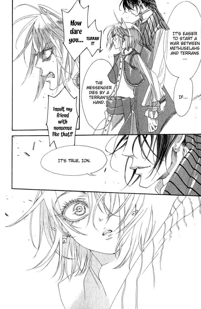 Trinity Blood Chapter 13 - Page 9