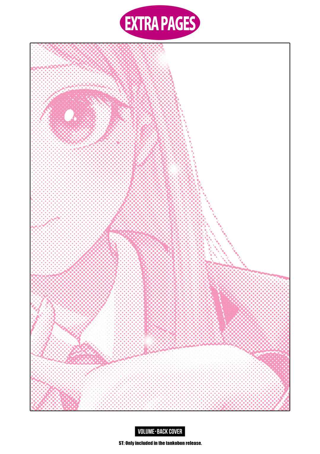 Kusunoki-san wa Koukou Debut ni Shippai Shite Iru Chapter 7.5 - Page 12