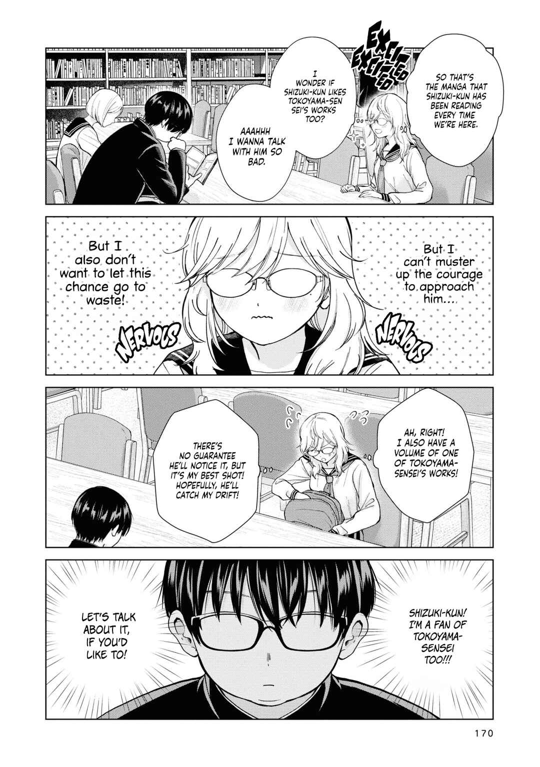 Kusunoki-san wa Koukou Debut ni Shippai Shite Iru Chapter 7.5 - Page 4