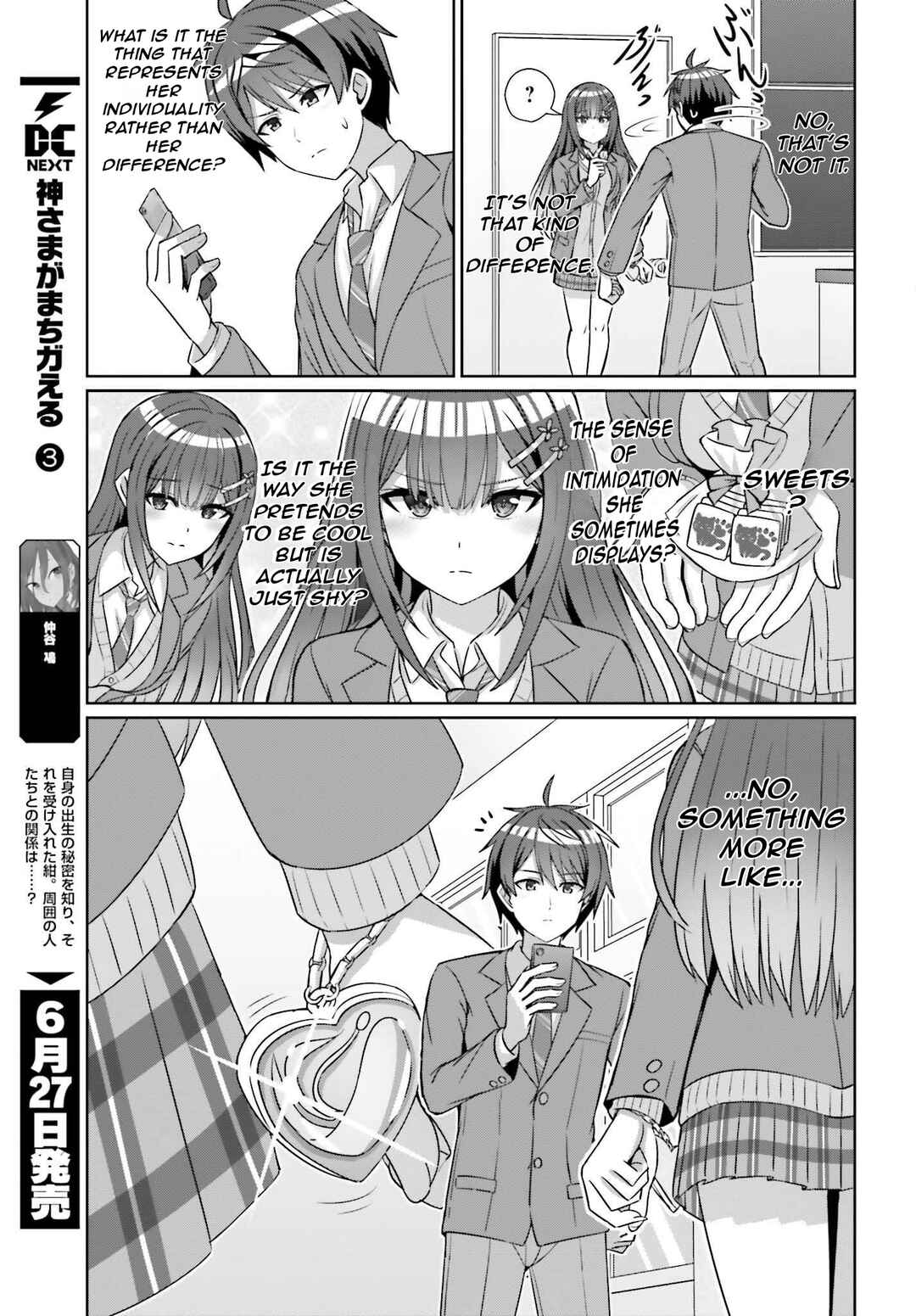 Danjo no Yujou wa Seiritsu suru? (Iya, Shinai!!) Chapter 19 - Page 14