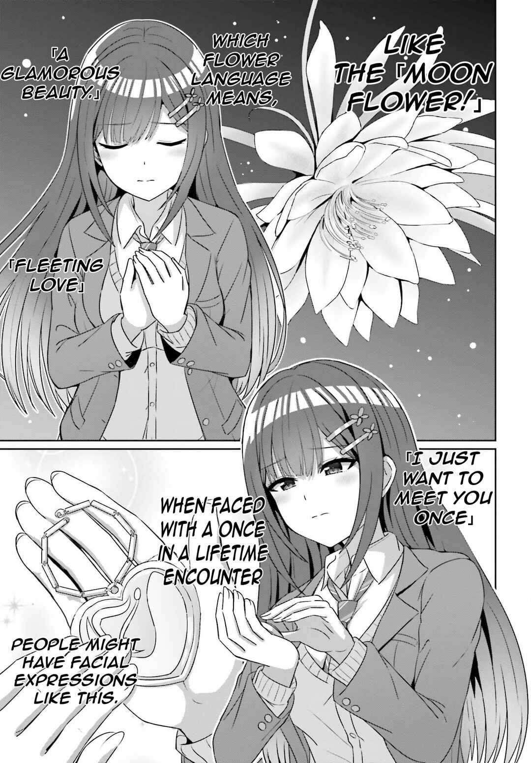 Danjo no Yujou wa Seiritsu suru? (Iya, Shinai!!) Chapter 19 - Page 20