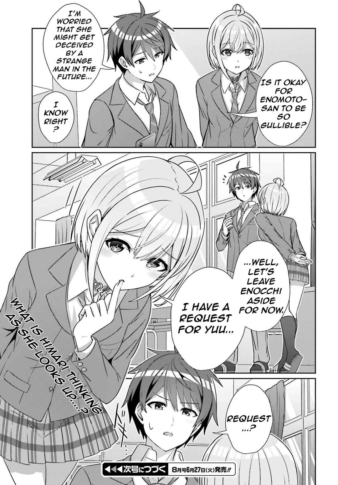 Danjo no Yujou wa Seiritsu suru? (Iya, Shinai!!) Chapter 19 - Page 26