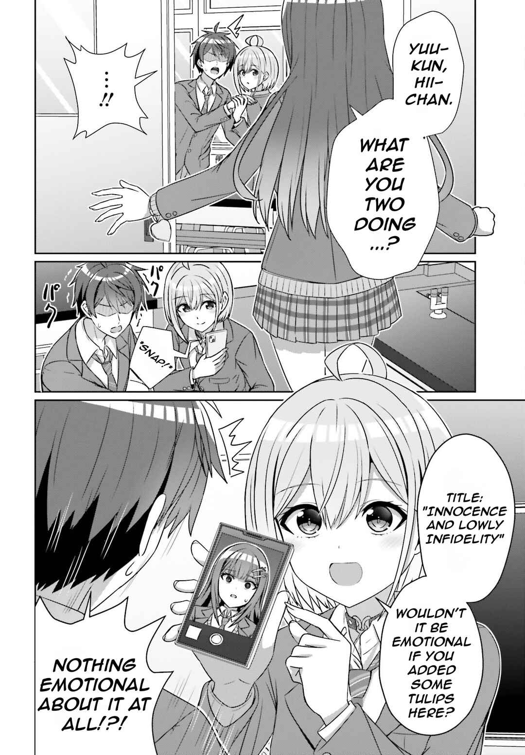 Danjo no Yujou wa Seiritsu suru? (Iya, Shinai!!) Chapter 19 - Page 5