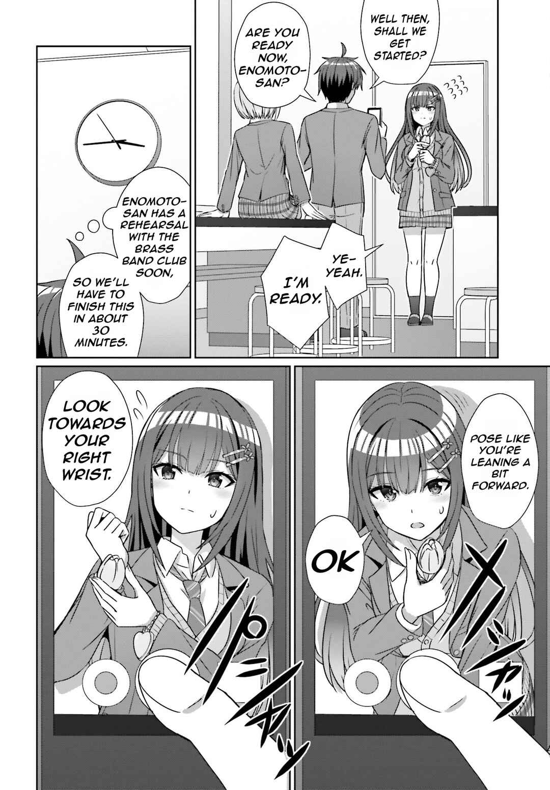 Danjo no Yujou wa Seiritsu suru? (Iya, Shinai!!) Chapter 19 - Page 7