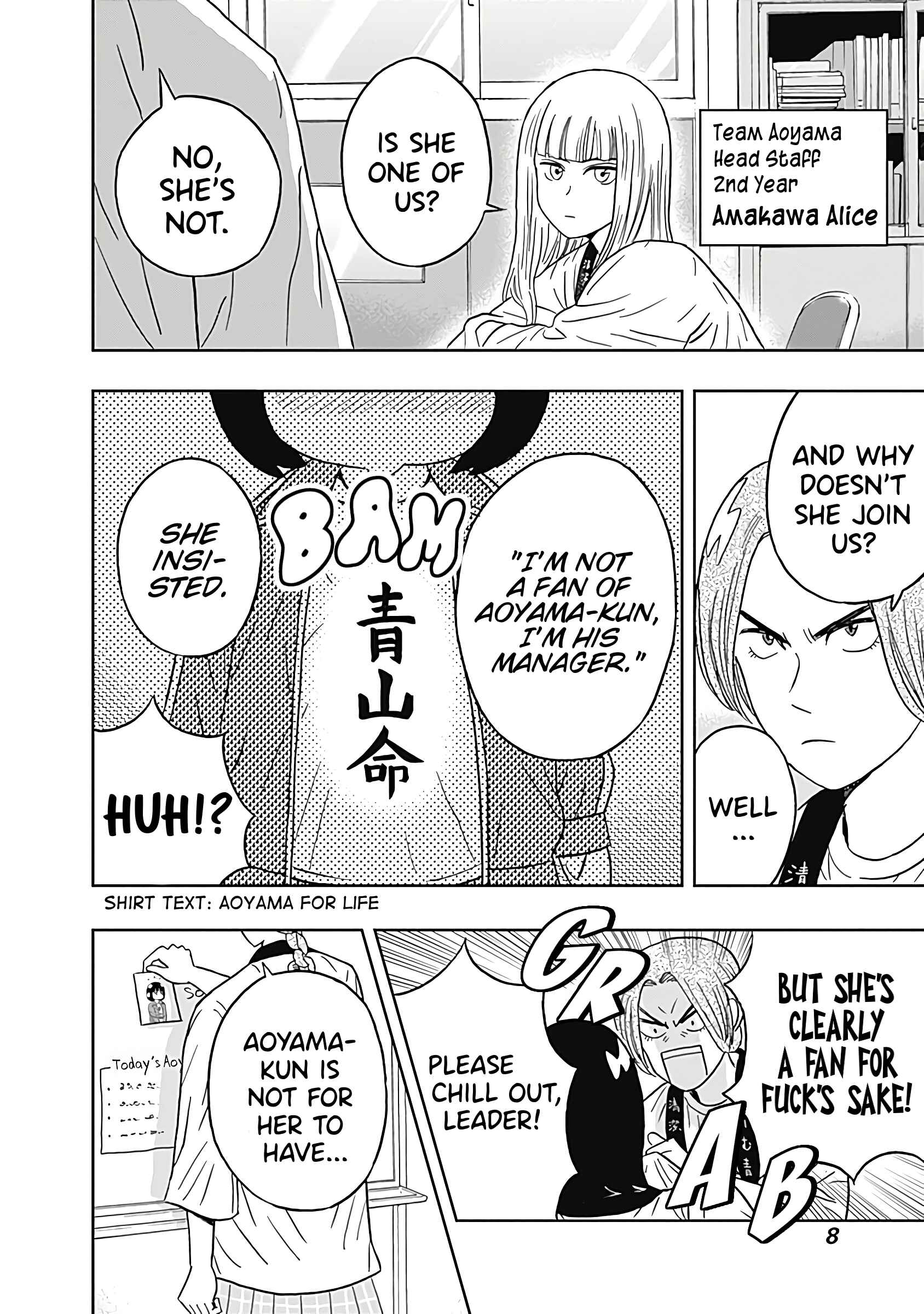 Keppeki Danshi! Aoyama-kun Chapter 23 - Page 10