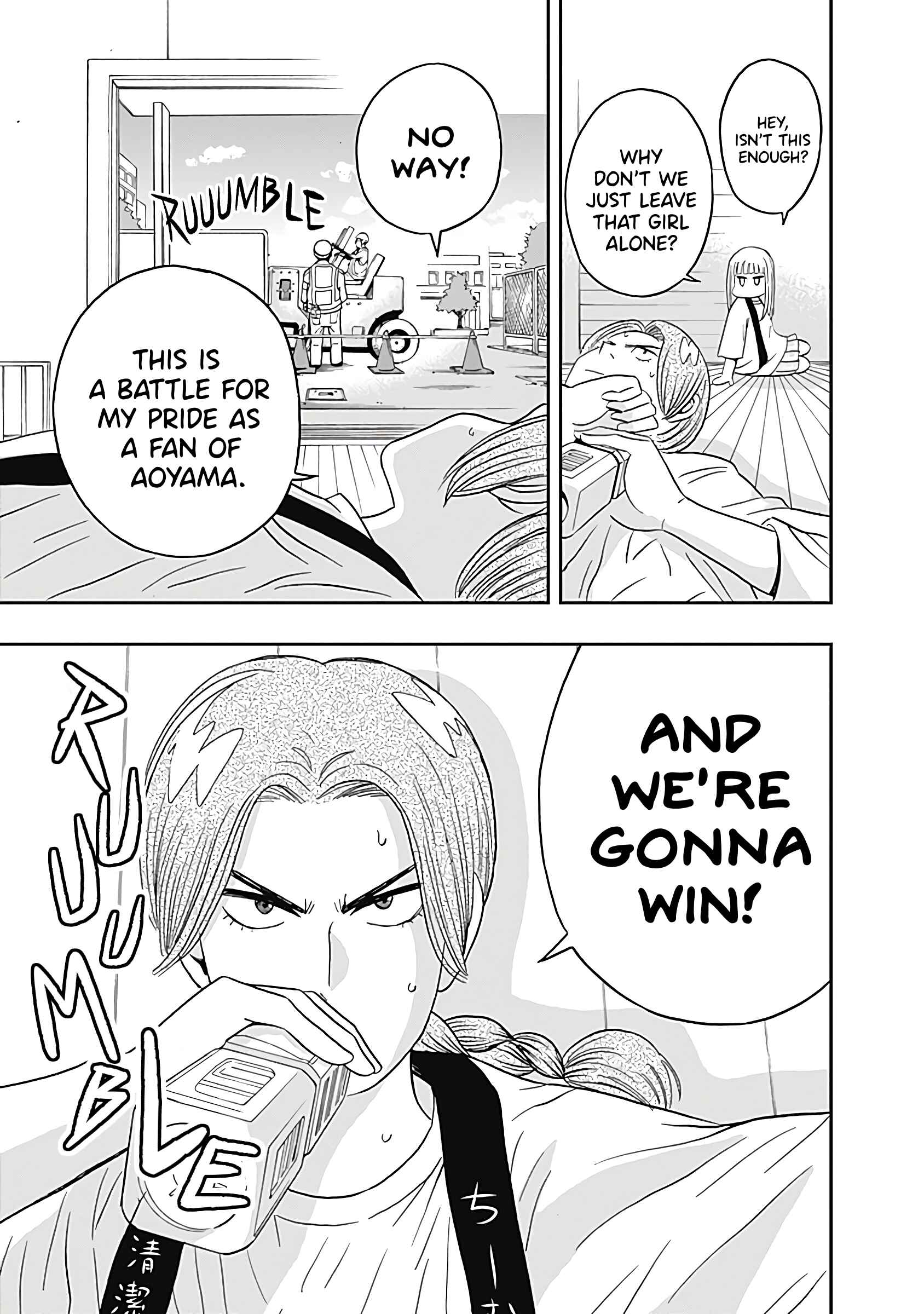 Keppeki Danshi! Aoyama-kun Chapter 23 - Page 15