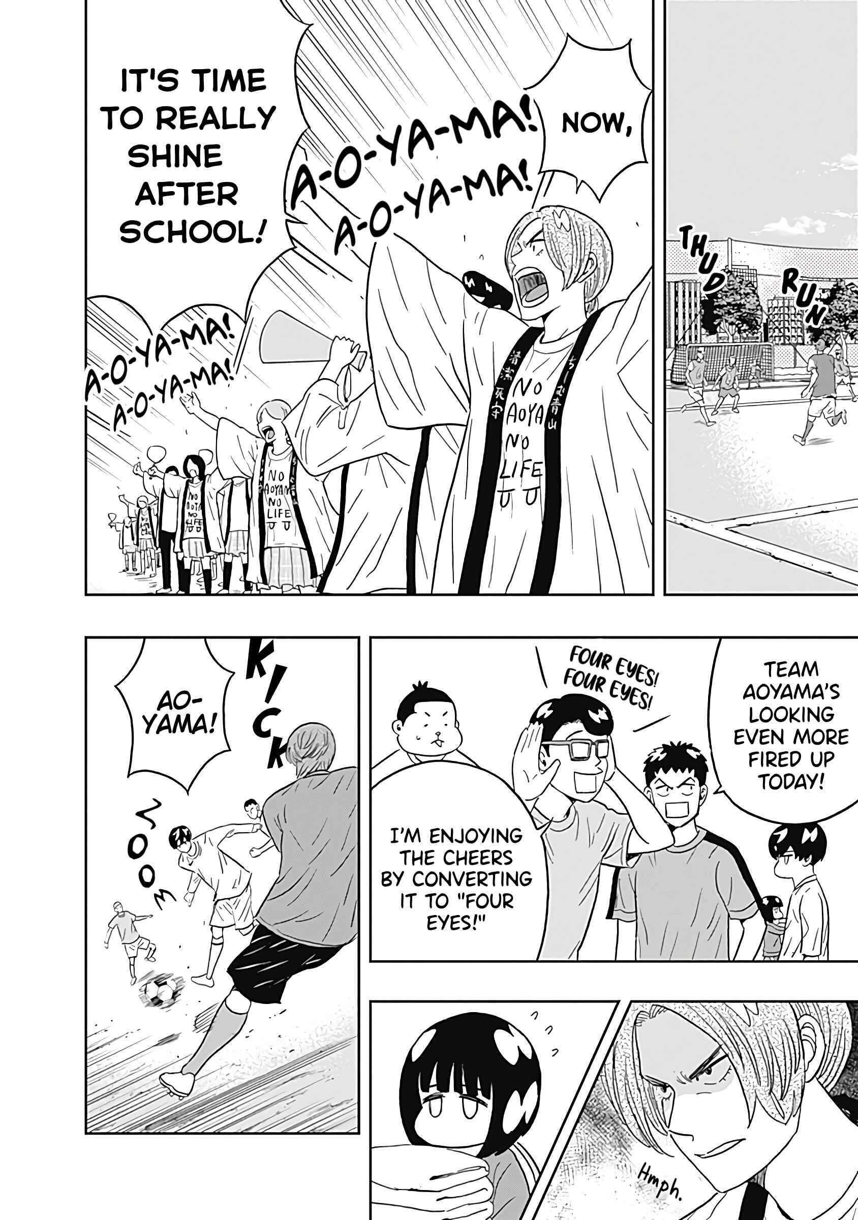 Keppeki Danshi! Aoyama-kun Chapter 23 - Page 16