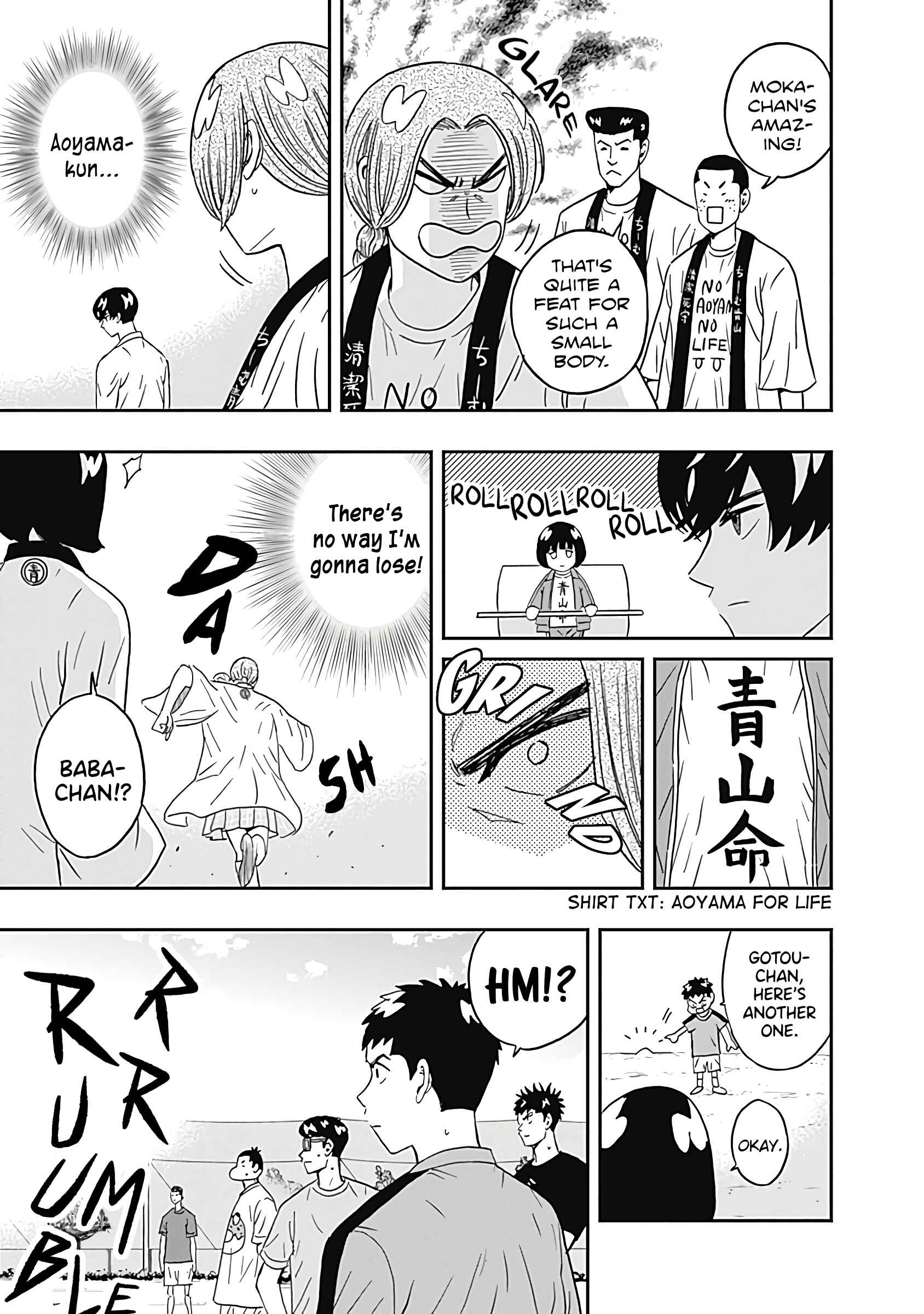 Keppeki Danshi! Aoyama-kun Chapter 23 - Page 19