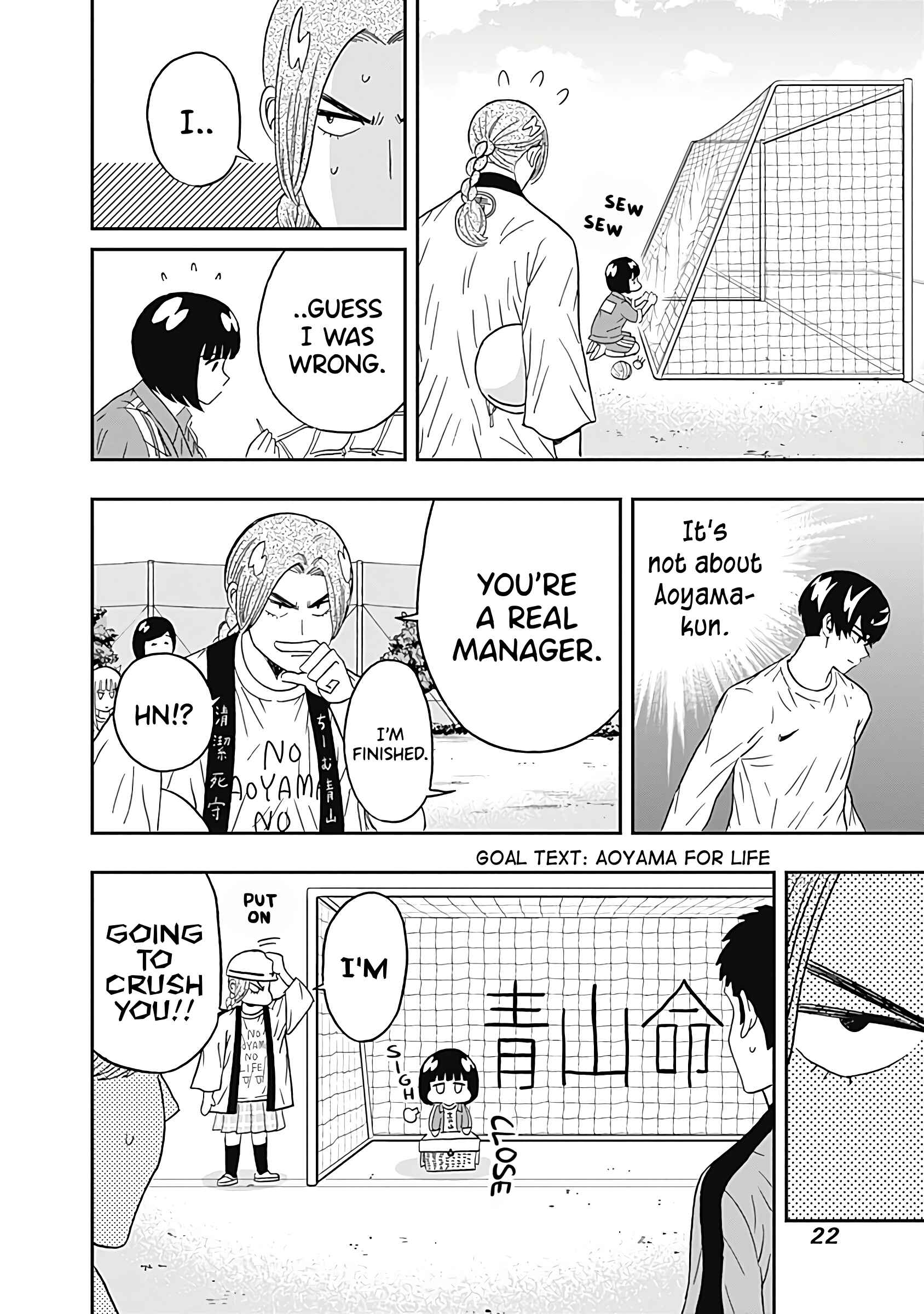 Keppeki Danshi! Aoyama-kun Chapter 23 - Page 24