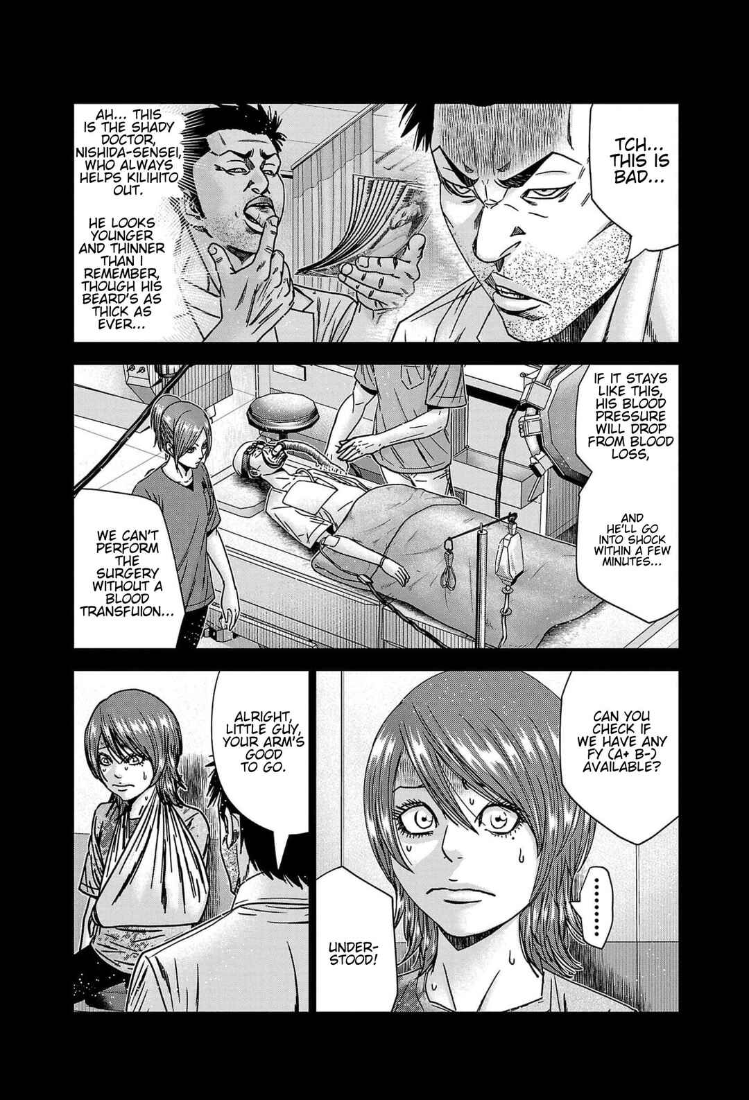OUT Chapter 229 - Page 6