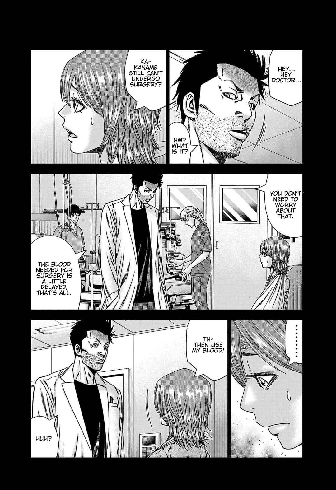OUT Chapter 229 - Page 7