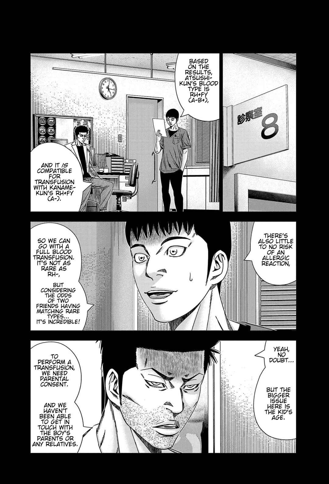 OUT Chapter 229 - Page 9