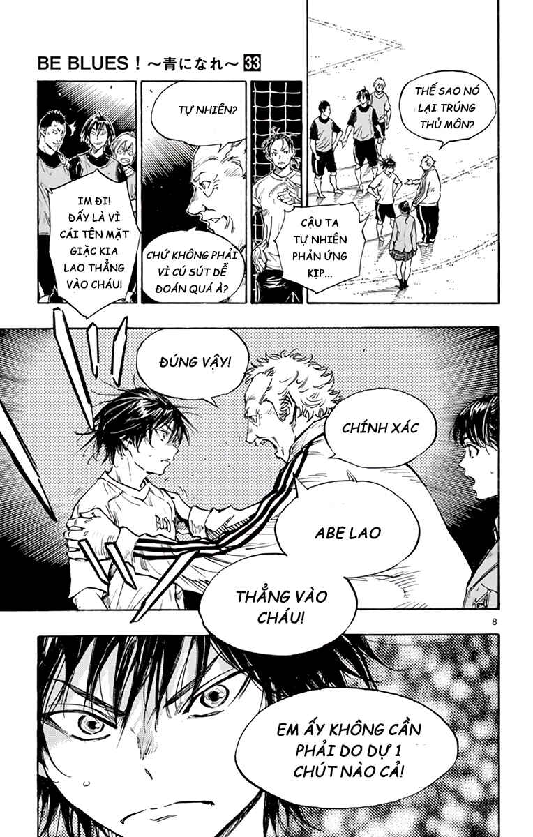 BE BLUES ~Ao ni Nare~ Chapter 320 - Page 12