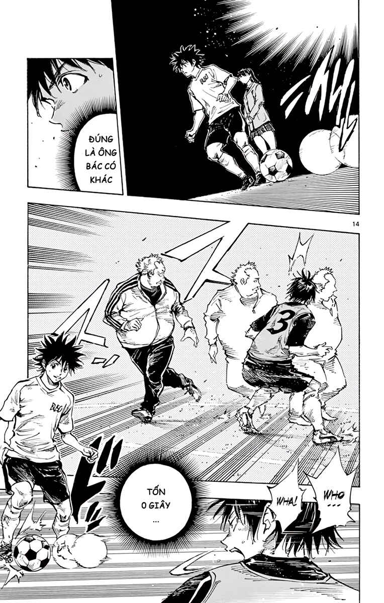 BE BLUES ~Ao ni Nare~ Chapter 320 - Page 18