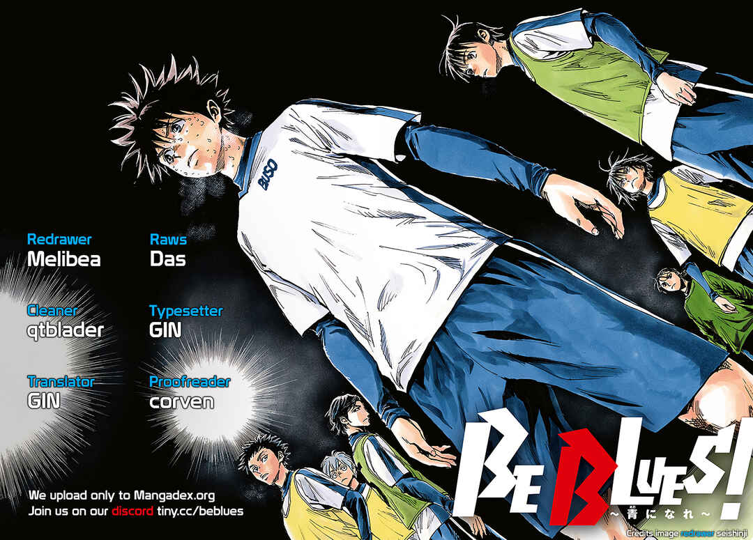 BE BLUES ~Ao ni Nare~ Chapter 320 - Page 23