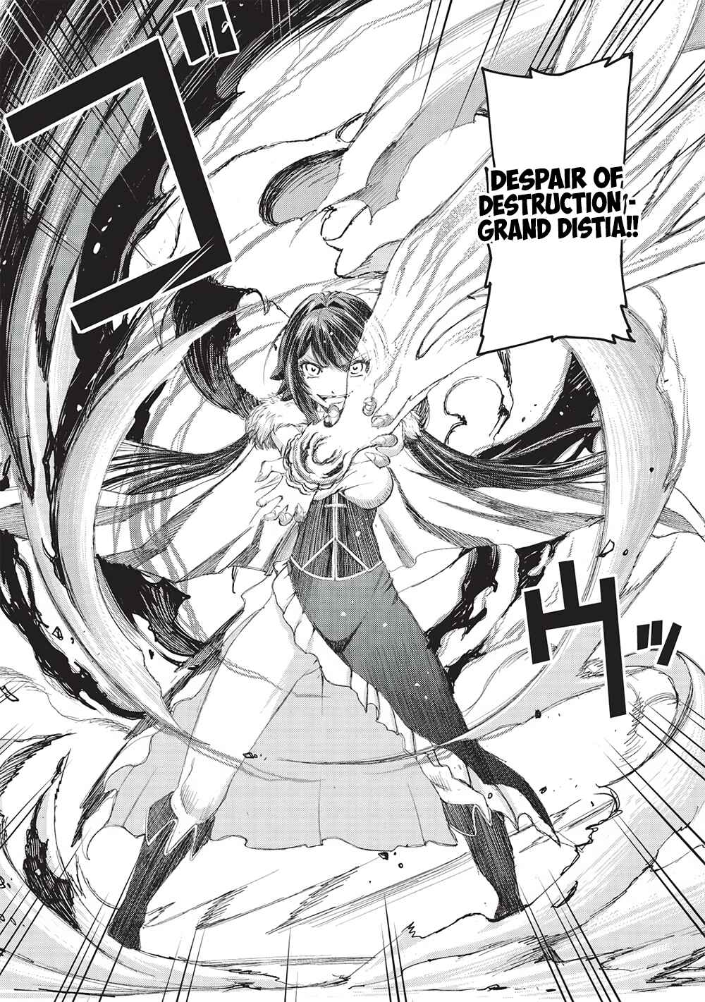 Maou Tsukai no Saikyou Shihai Chapter 15 - Page 18