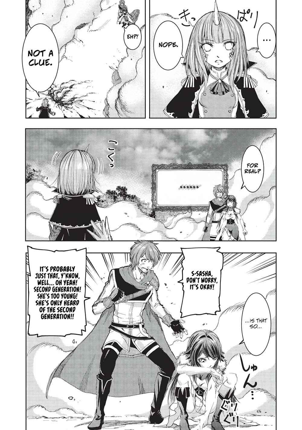 Maou Tsukai no Saikyou Shihai Chapter 15 - Page 5