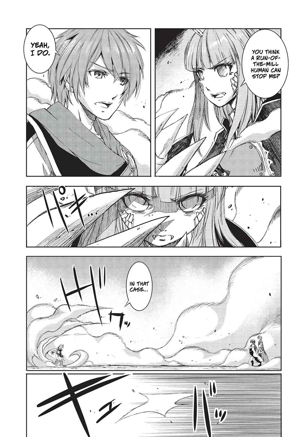 Maou Tsukai no Saikyou Shihai Chapter 15 - Page 7