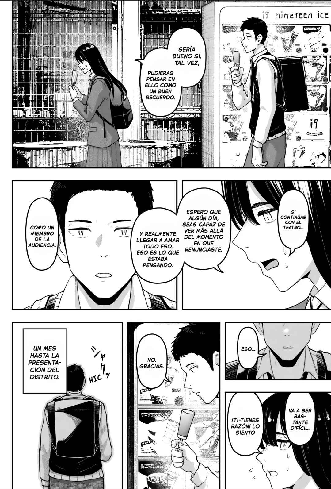 Gekidou Chapter 20 - Page 17