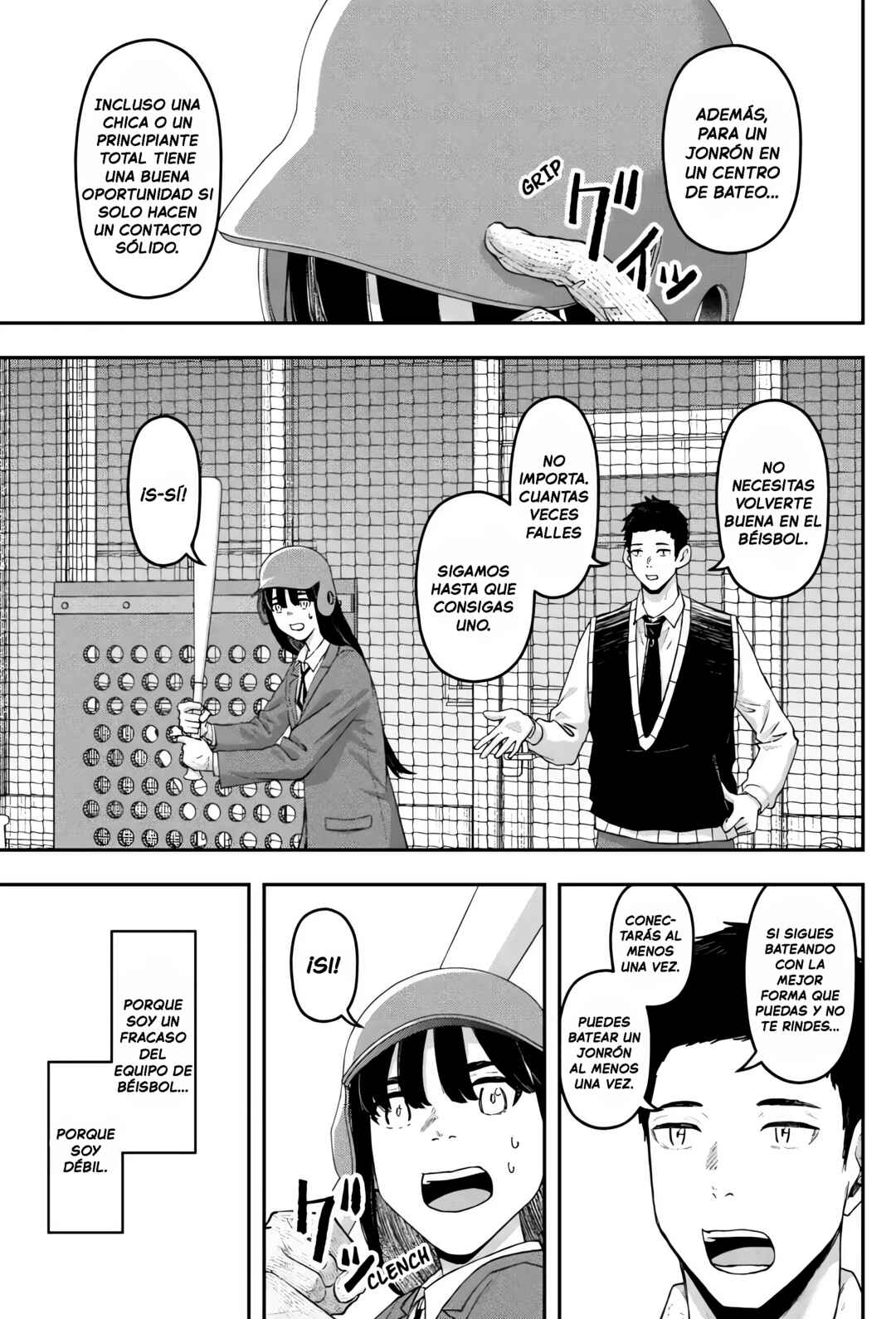 Gekidou Chapter 20 - Page 5