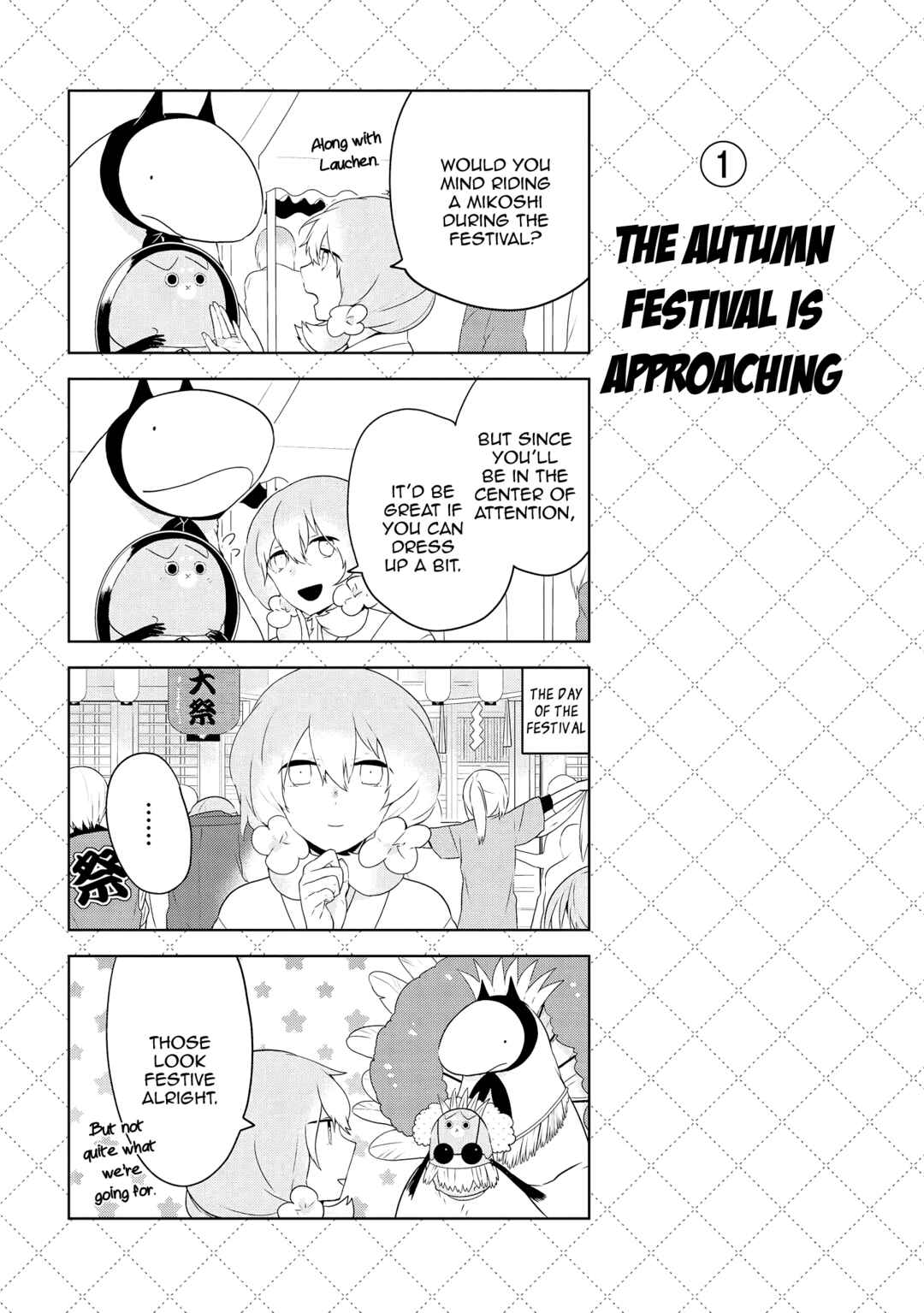 Jingai-san no Yome Chapter 54.5 - Page 2