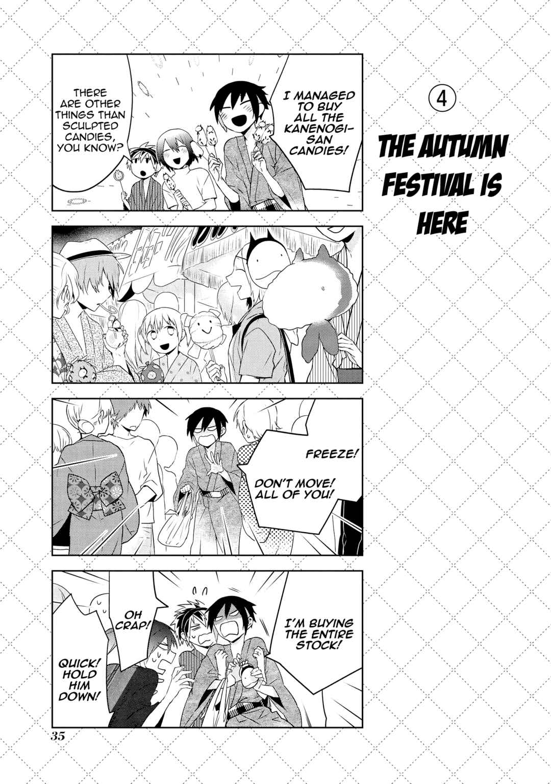 Jingai-san no Yome Chapter 54.5 - Page 5