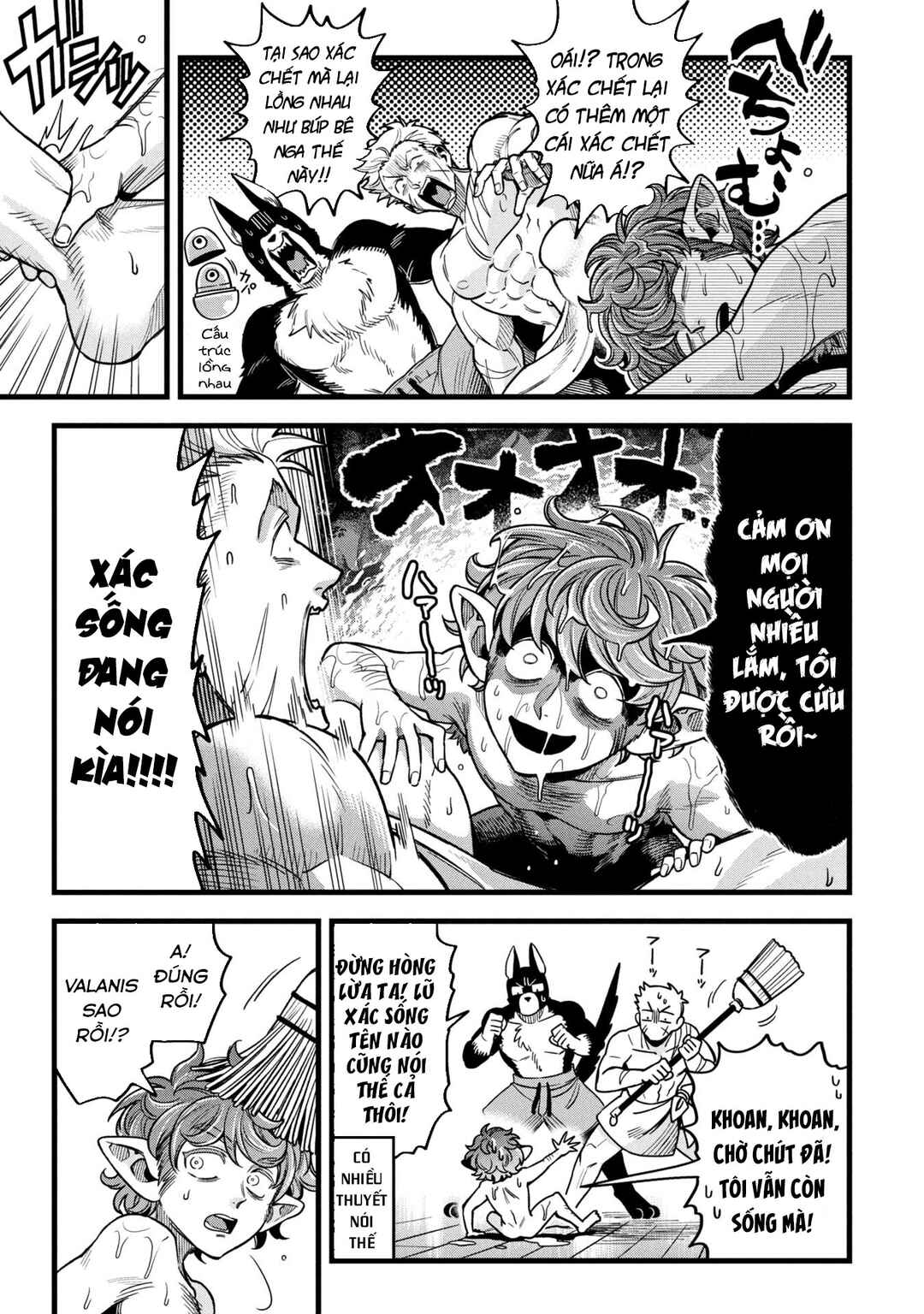 Mahoui Rex no Hentai Karte Chapter 20 - Page 11