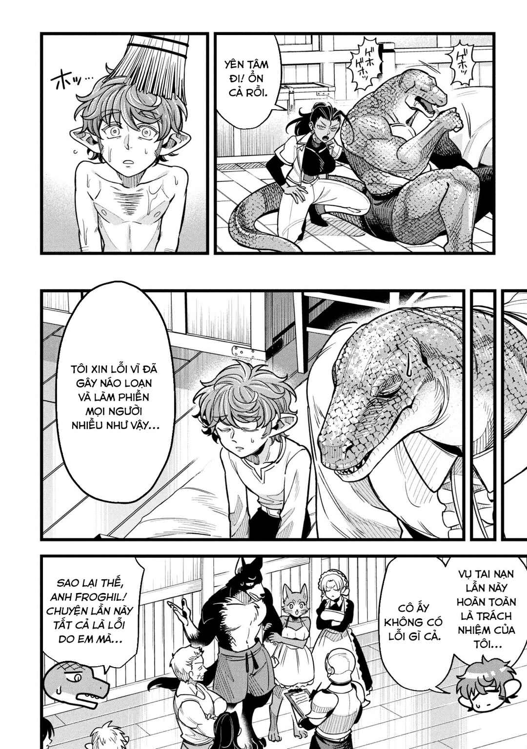 Mahoui Rex no Hentai Karte Chapter 20 - Page 12