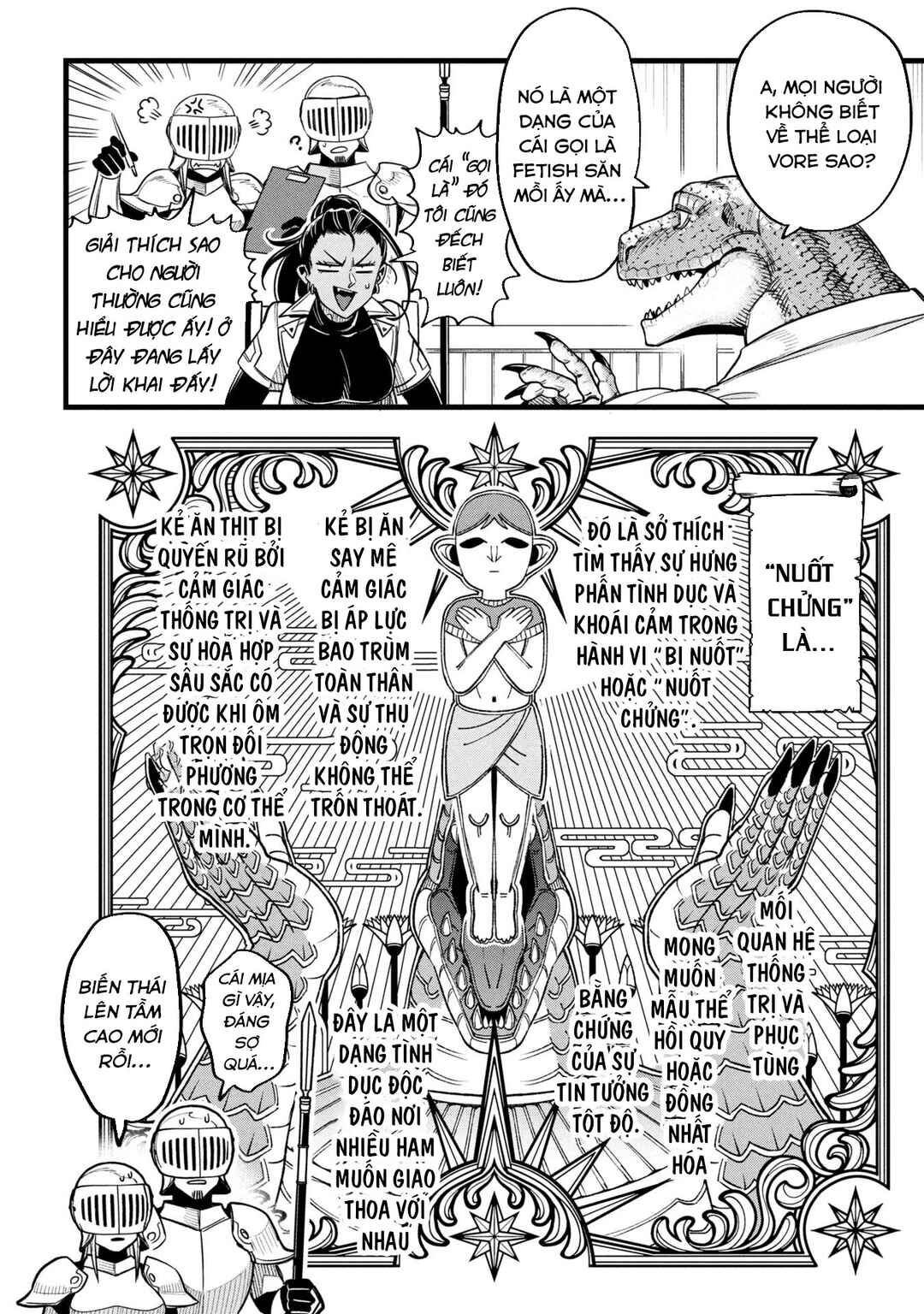 Mahoui Rex no Hentai Karte Chapter 20 - Page 14