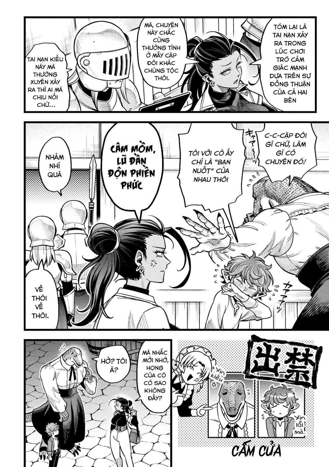 Mahoui Rex no Hentai Karte Chapter 20 - Page 16