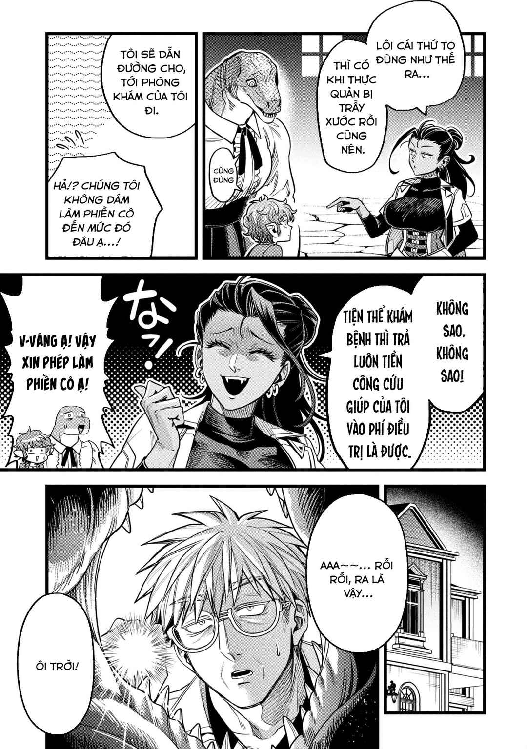 Mahoui Rex no Hentai Karte Chapter 20 - Page 17