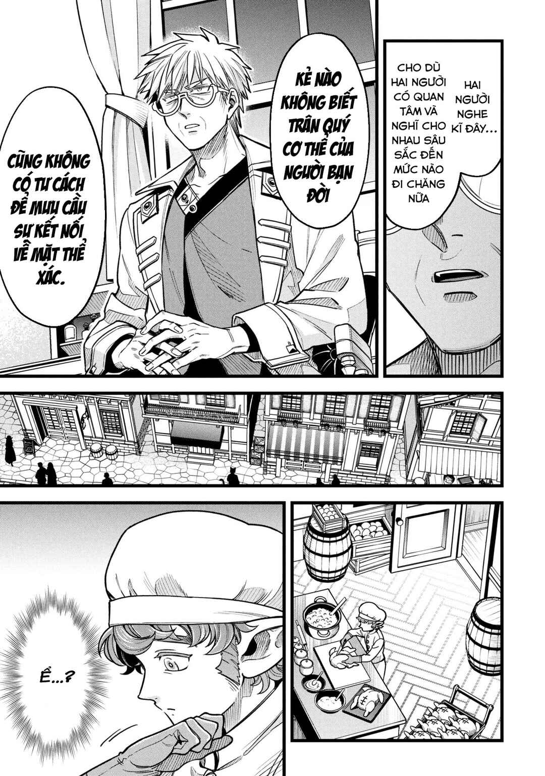 Mahoui Rex no Hentai Karte Chapter 20 - Page 21