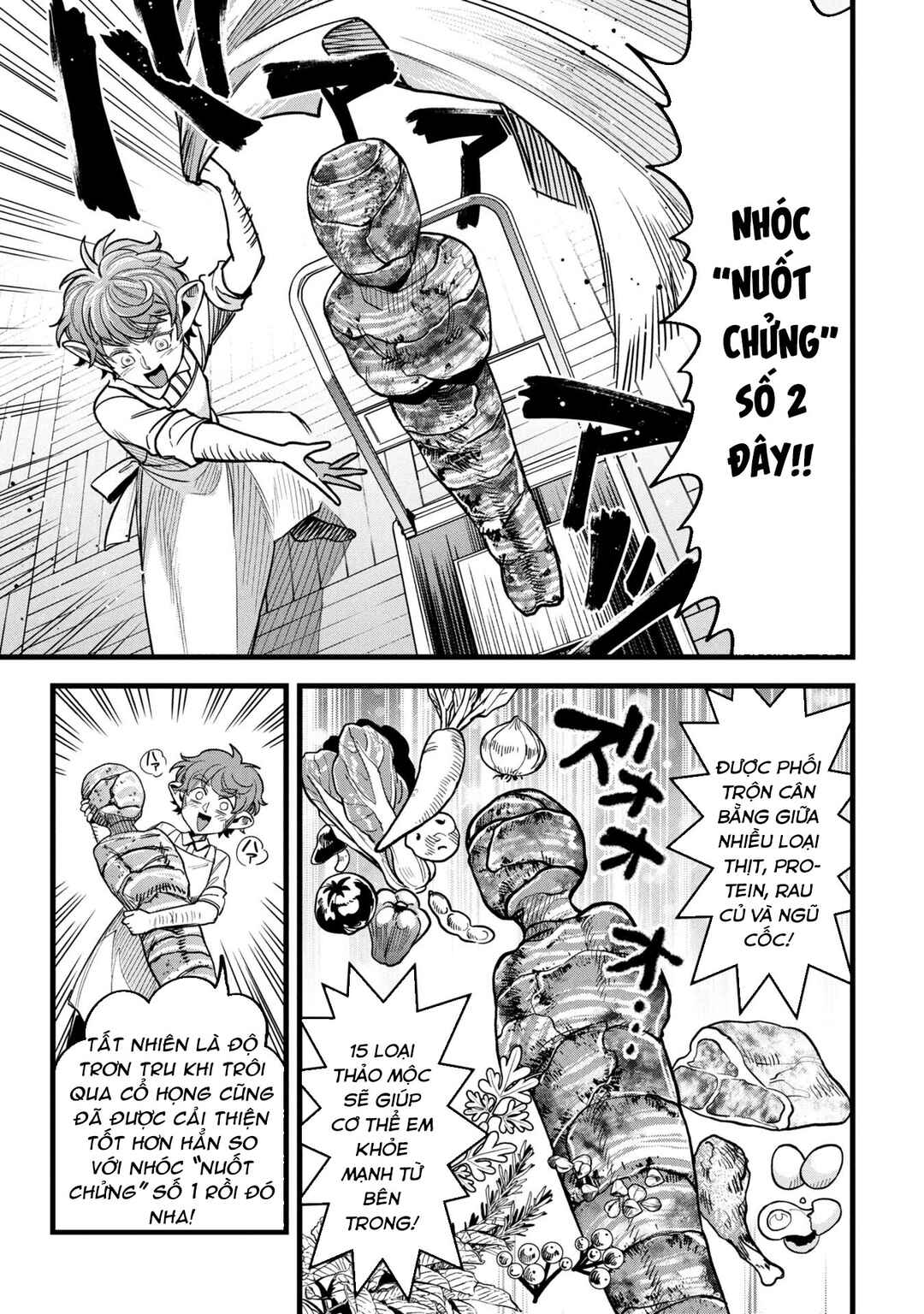 Mahoui Rex no Hentai Karte Chapter 20 - Page 27