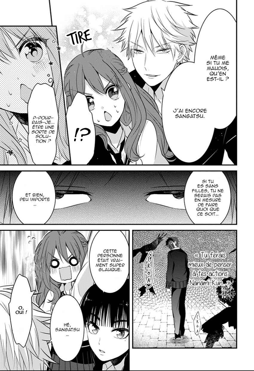 Sangatsu wa Ore-sama ni Narimasu Chapter 7 - Page 15