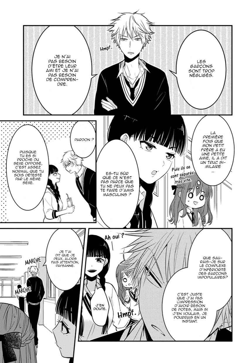 Sangatsu wa Ore-sama ni Narimasu Chapter 7 - Page 3