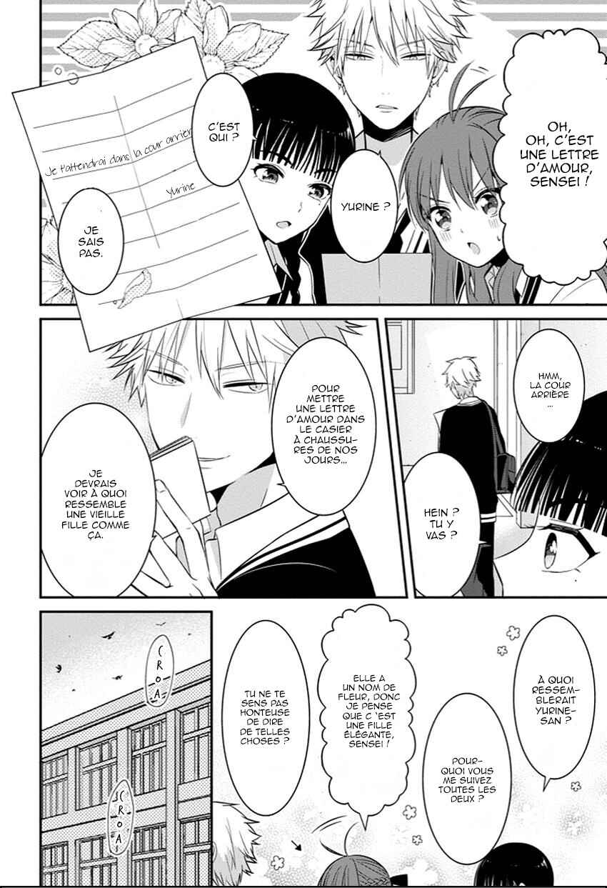 Sangatsu wa Ore-sama ni Narimasu Chapter 7 - Page 8