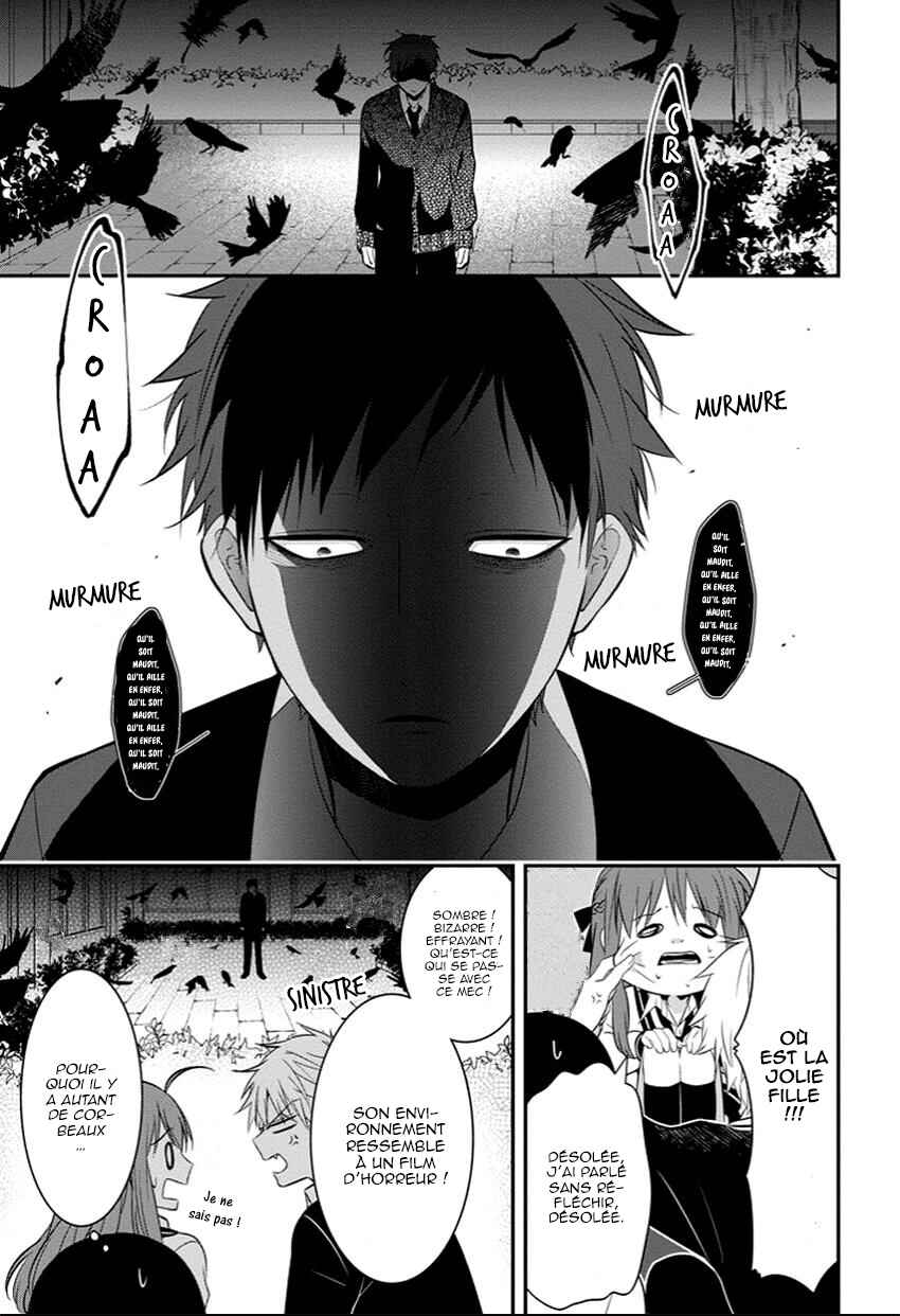 Sangatsu wa Ore-sama ni Narimasu Chapter 7 - Page 9