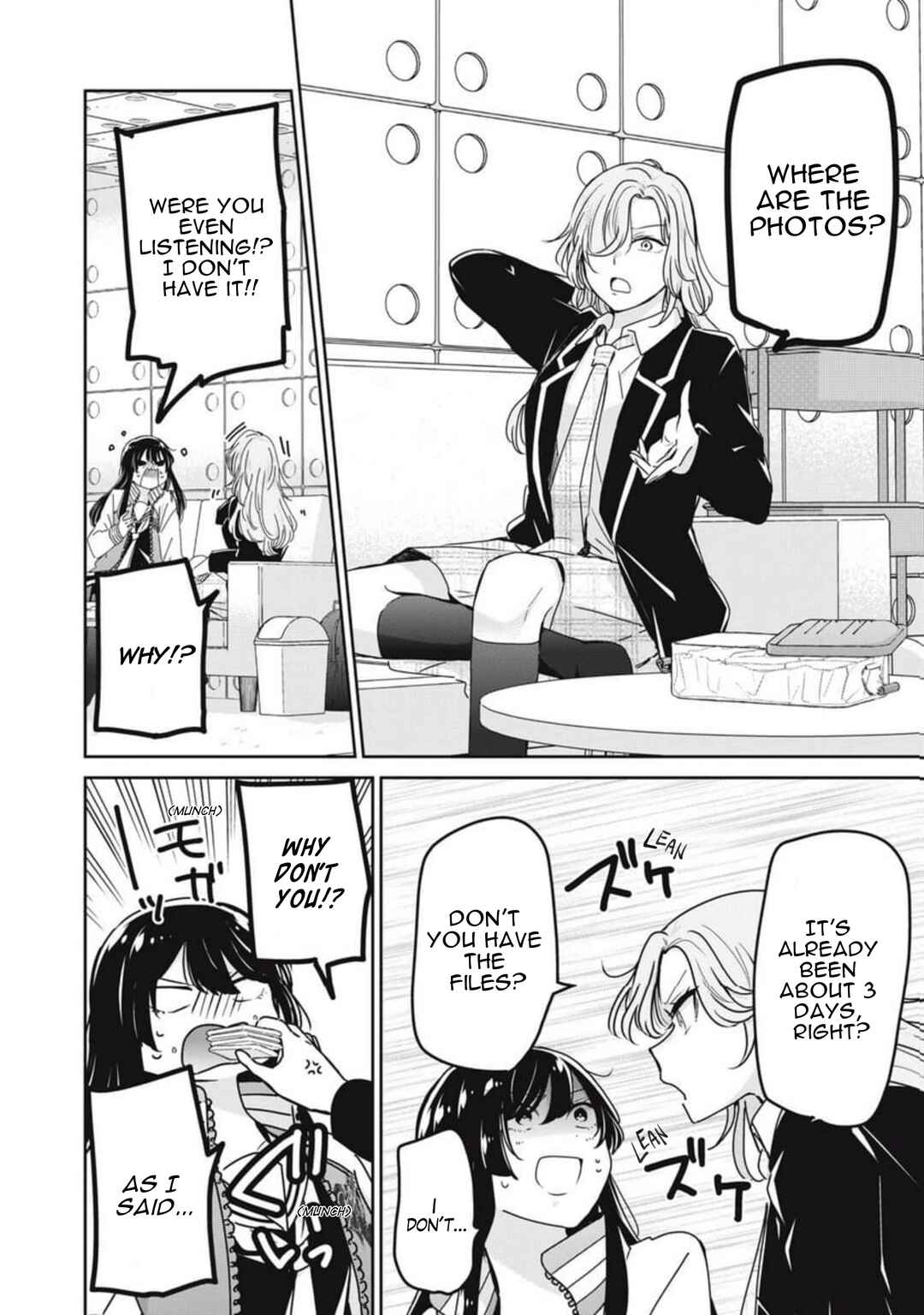 Amayo no Tsuki Chapter 42 - Page 10