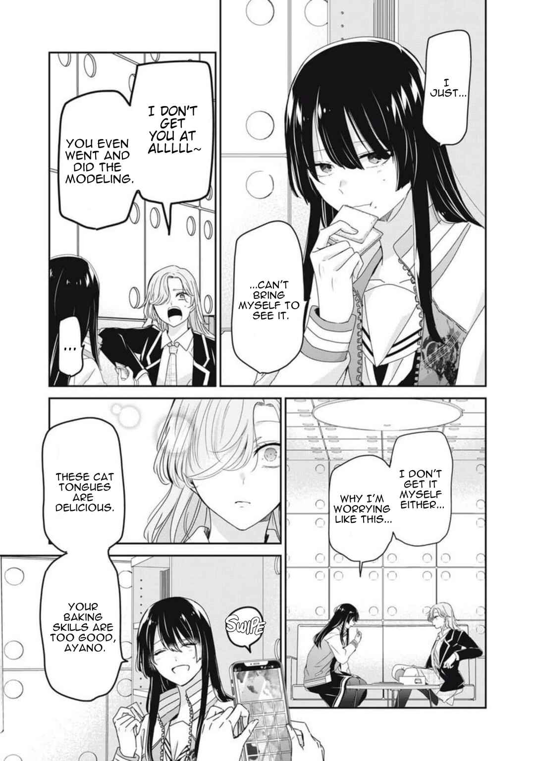 Amayo no Tsuki Chapter 42 - Page 11
