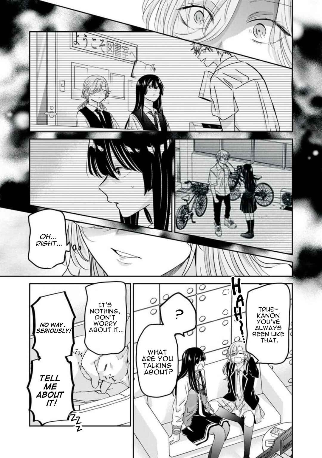 Amayo no Tsuki Chapter 42 - Page 15